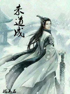 亚当寻找夏娃7